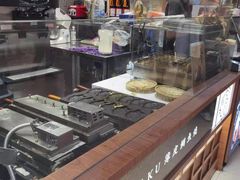 -粉粉乐鲷鱼烧(美罗城店)