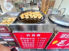 -毛氏汽水包(山海关路店)