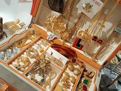 -HelloHi Vintage中古店