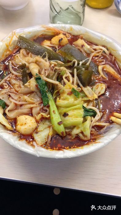 七台河福临大碗麻辣烫福临麻辣烫图片