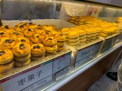 -北京稻香村(第三店)