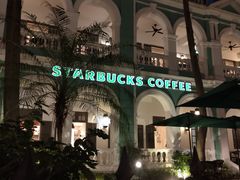 -星巴克臻选(广州沙面店)