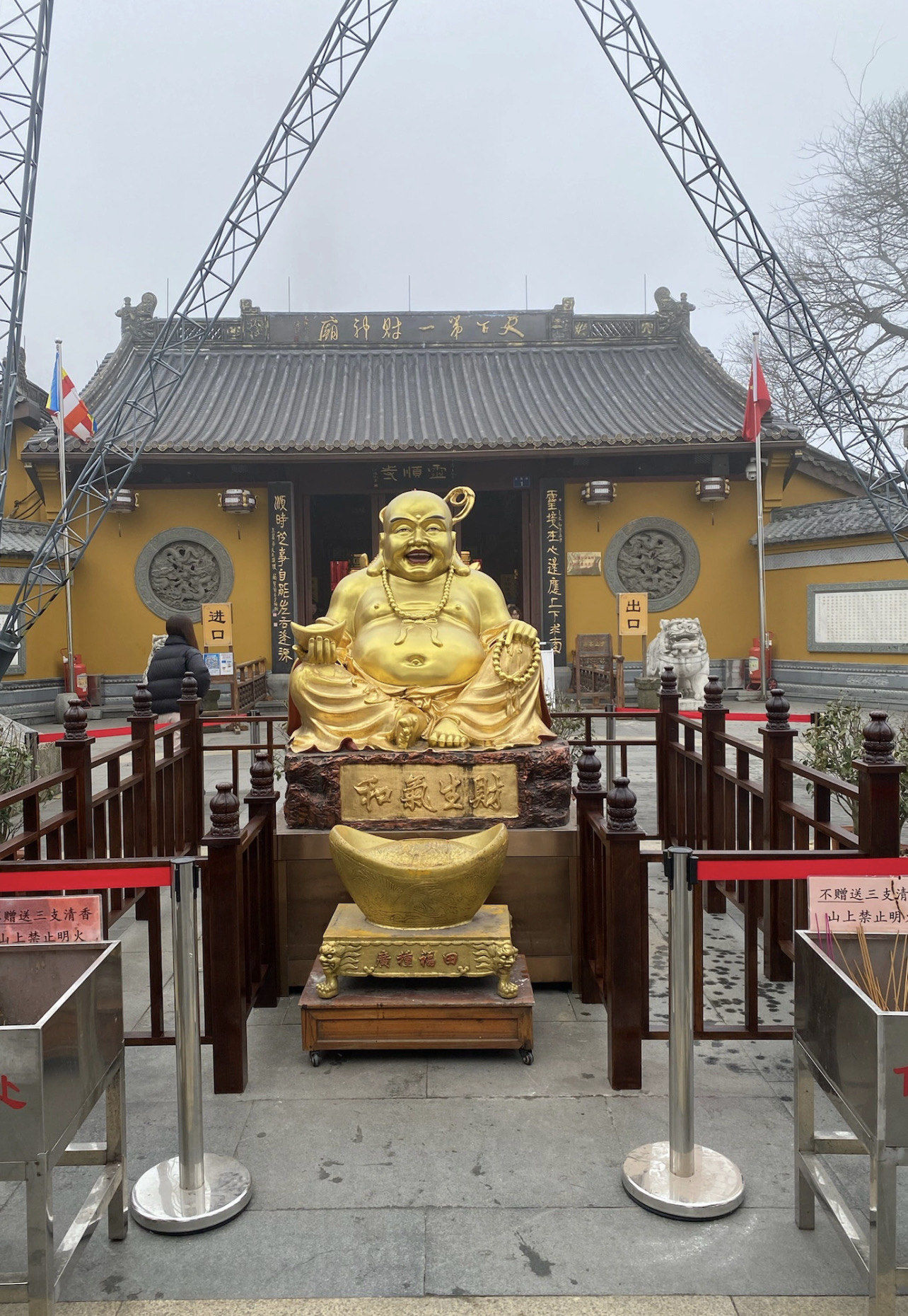 打卡73天下第一财神庙(灵顺寺)