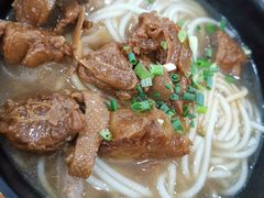 -牛恒濑粉