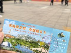-诸城市恐龙博物馆