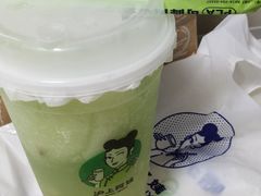 -沪上阿姨·精选茶饮(扬帆小区店)