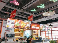 -蛙一刀·麻椒鱼火锅(金仙桥店)