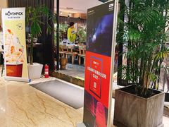 -大书房咖啡(中传国交店)