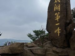 -缥缈峰景区