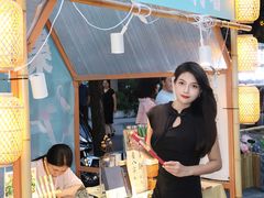 -坂田手造文化街