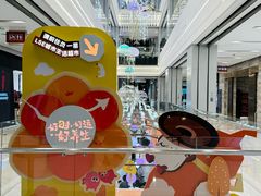 -杭州大厦LSE城市生活超市(杭州大厦店)