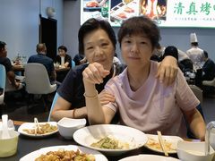 -紫光园·烤鸭·北京菜(团结湖店)
