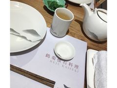 -鹤菊怀石料理(江北店)
