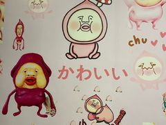 -李大牛和刘大力手作甜品(凯德店)