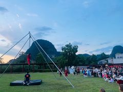 -Club Med地中海俱乐部·桂林度假村