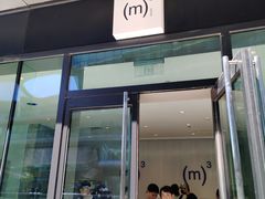 -CUBIC3三立方咖啡(凌空SOHO店)