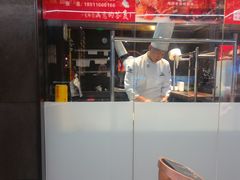 -大鸭梨烤鸭(望京店)