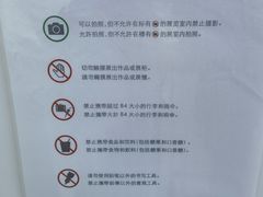 -金泽21世纪美术馆