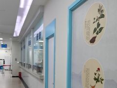 -上海仁爱医院