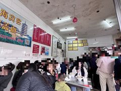 -老赵面店(大西路店)