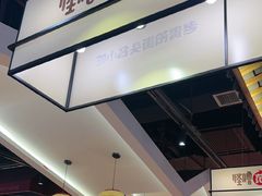 -怪噜范·老贵阳街头名小吃(鸿通城店)