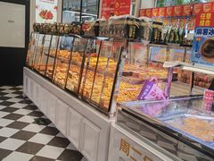 -幸福荣耀生鲜超市(和平街店)