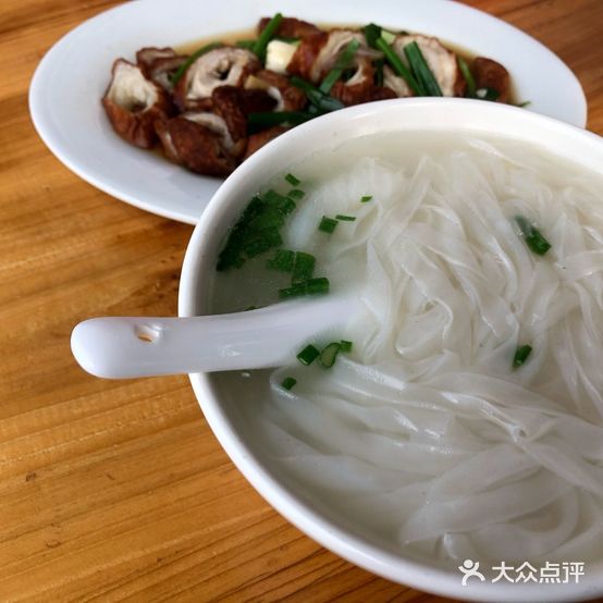 球记寸金粉(一分店)