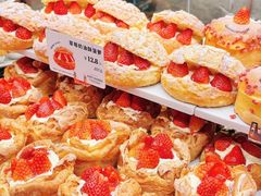 -多乐之日(颐堤港店)