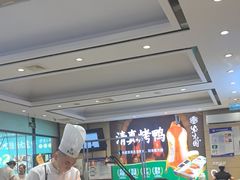 -紫光园(燕郊总店)