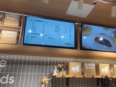 -小飞象面包公社(珠江路金鹰店)