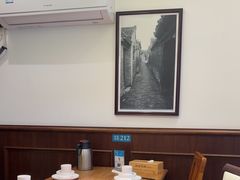 -沈家花园如皋菜(君御豪庭店)