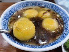 红薯丸子-煎意浓·吴记煎包(交通路店)