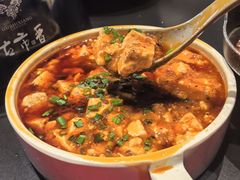 -古市香跷脚牛肉·非遗传承单位