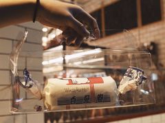 -提亚烘焙·手作面包·生日蛋糕(七星店)