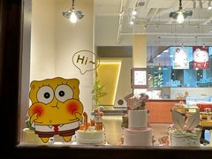 -7号里低糖生日蛋糕(南阳路店)