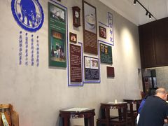 大堂-仁信老铺(北滘店)