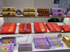 -GANSO元祖食品(莘潭店)