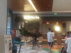 -湘拾(壹方北馆店)