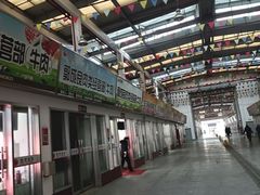 -西郊国际农产品交易中心