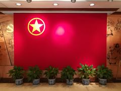-中国社会主义青年团中央机关旧址纪念馆