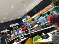 -张亮麻辣烫(北京马连道店)