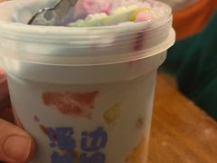-溪边姑娘·拉丝酸奶水果捞(春熙路店)
