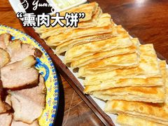 -李连贵熏肉大饼(天通苑店)