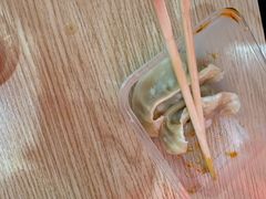 -奉天蚨祥饺子馆