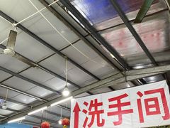 -红月湾海鲜饭店•沙滩海景(双月湾店)