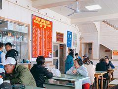 大堂-华光餐厅(复兴路店)