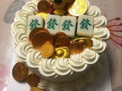 -半勺舒舒生日蛋糕店