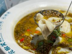 -花椒笑成都小馆(百脑汇店)
