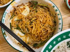 -袁记云饺(南门口店)