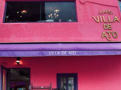 -villa de ato